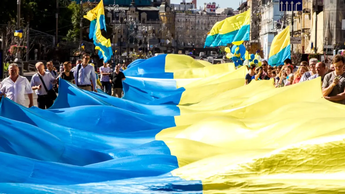 Прапор України фото